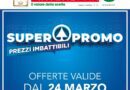 I commenti sono stati disattivati per questo post.
