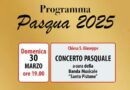 Nissoria